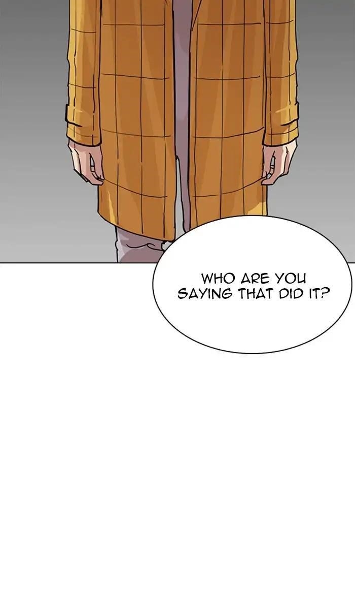 Lookism Chapter 217 - Page 87