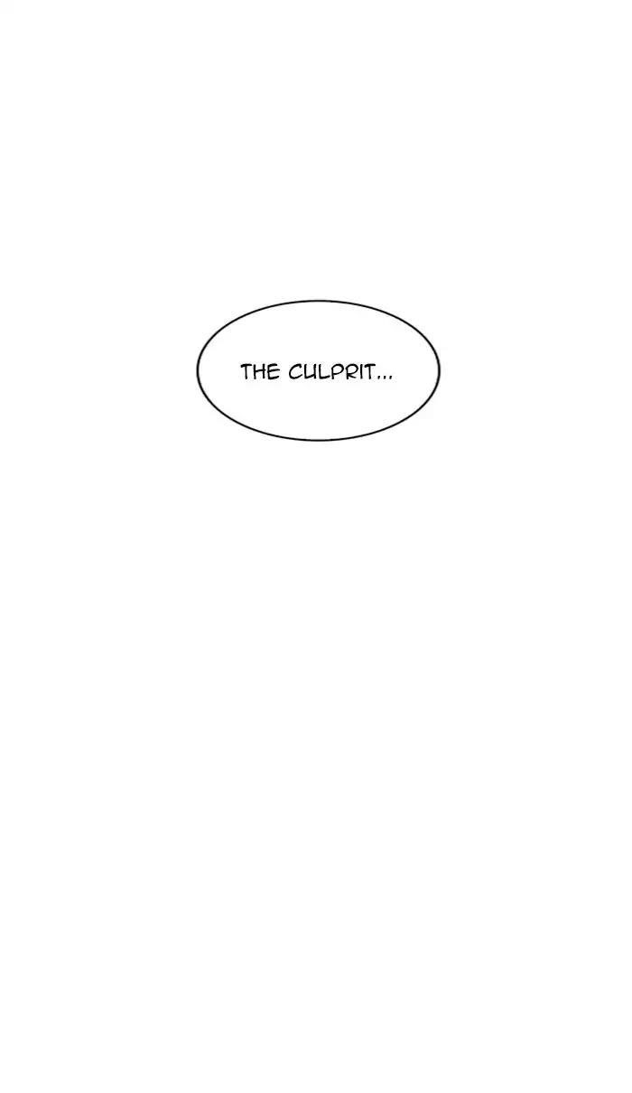 Lookism Chapter 217 - Page 88