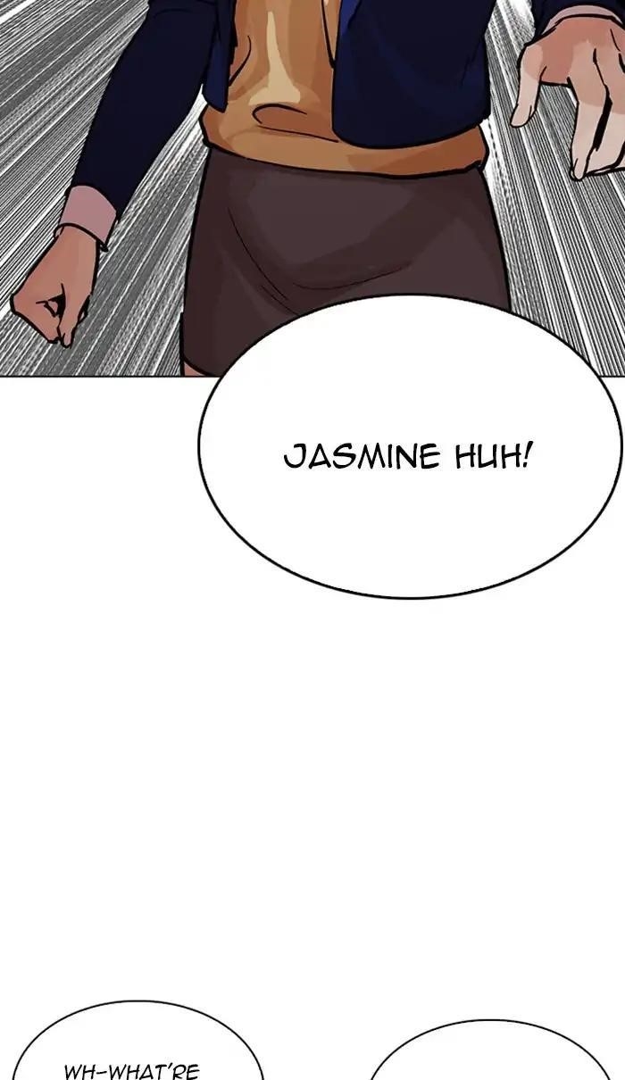 Lookism Chapter 217 - Page 90