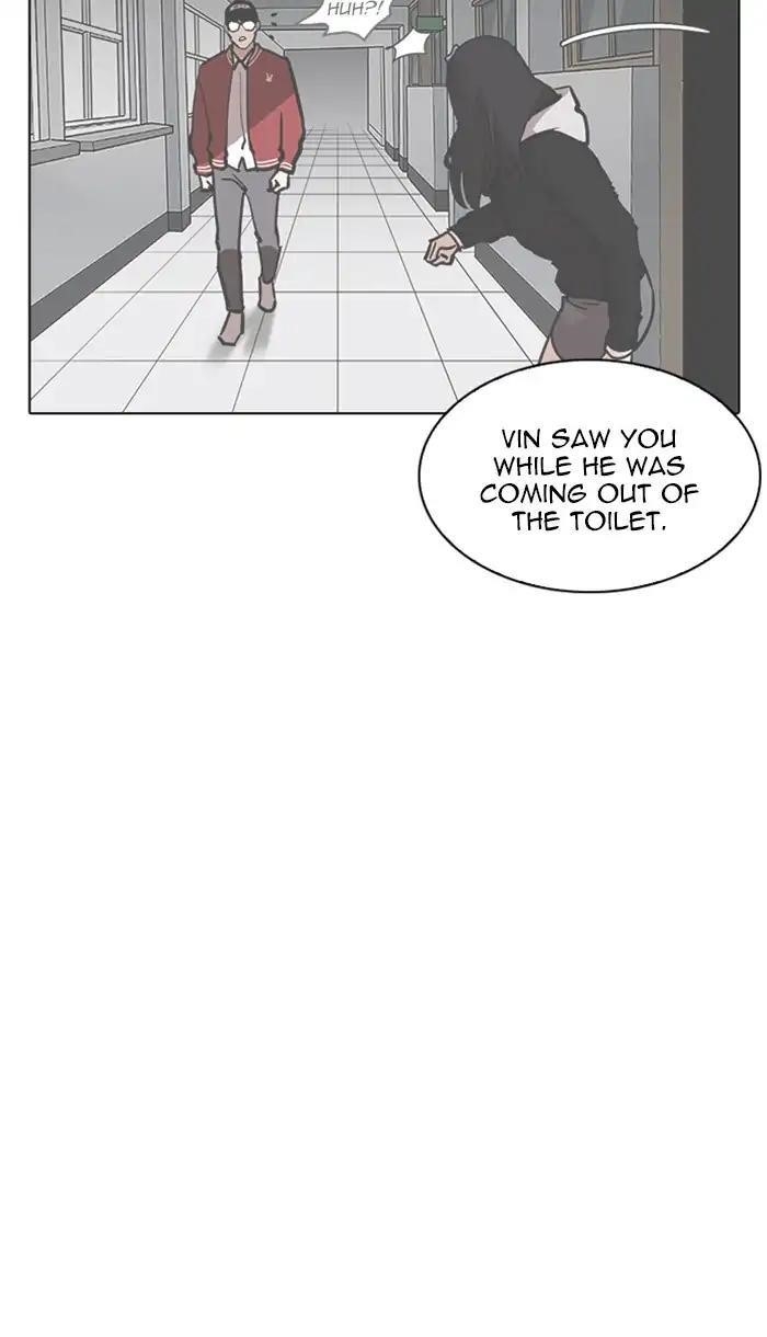 Lookism Chapter 217 - Page 98