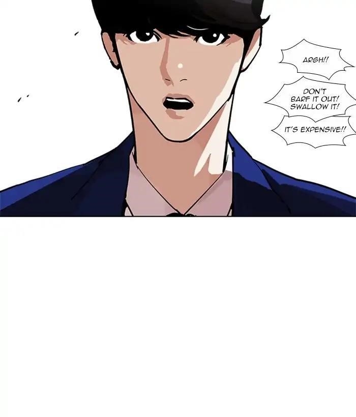 Lookism Chapter 219 - Page 103