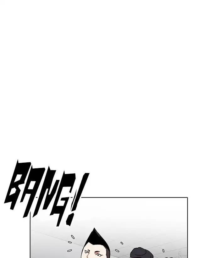 Lookism Chapter 219 - Page 140