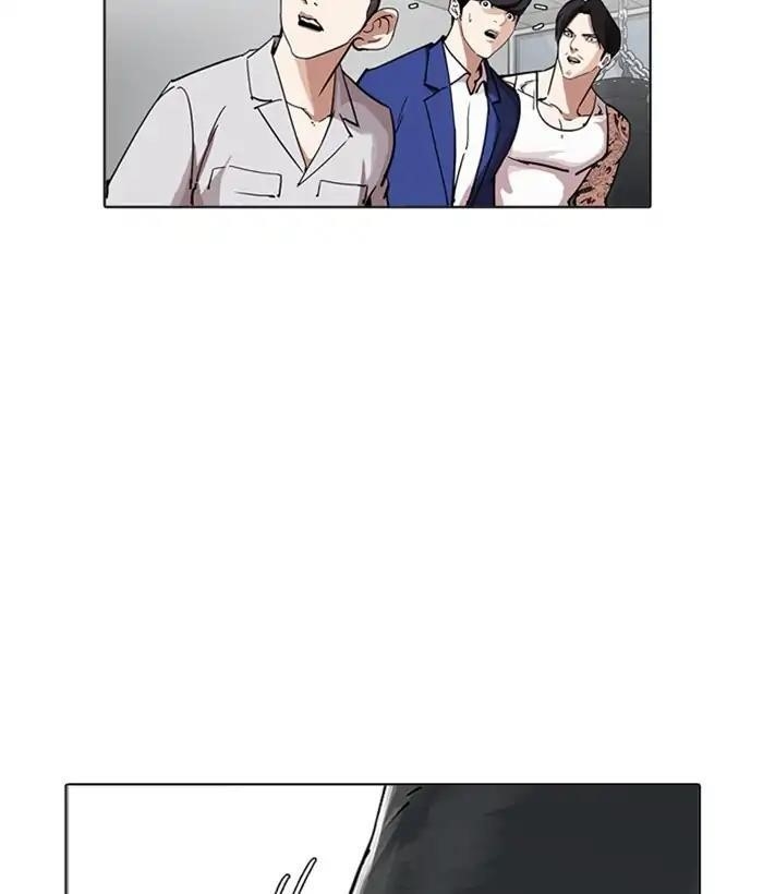 Lookism Chapter 219 - Page 141