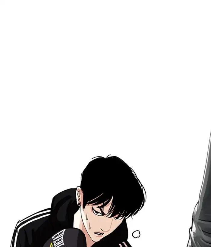 Lookism Chapter 219 - Page 143