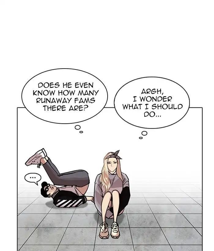 Lookism Chapter 219 - Page 152