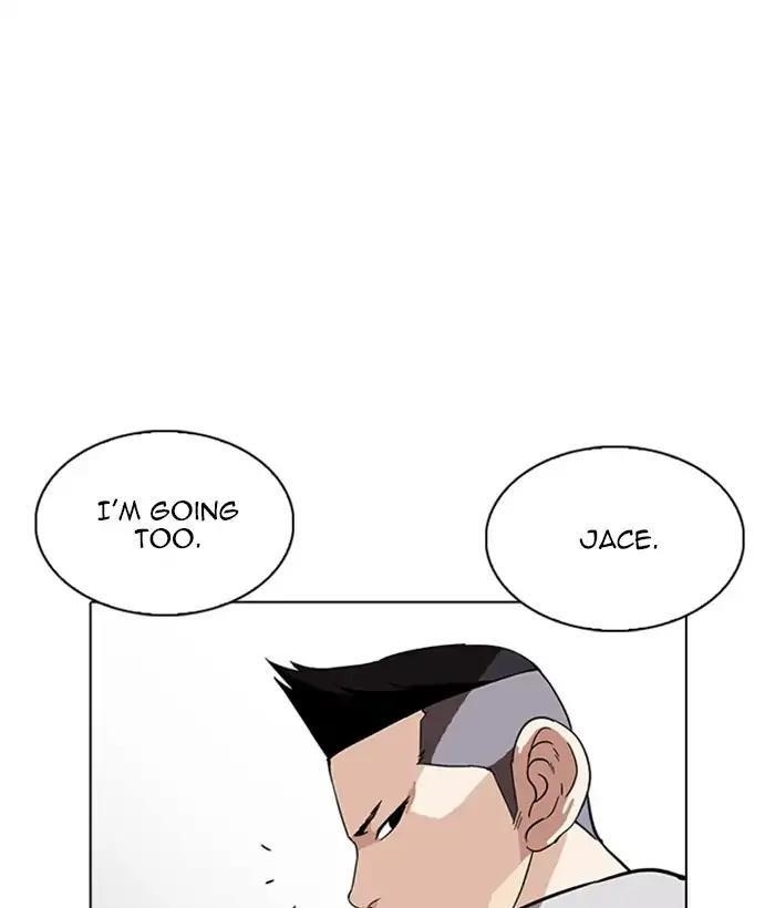 Lookism Chapter 219 - Page 167