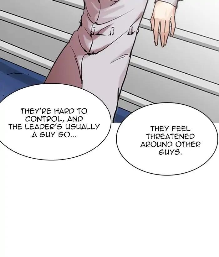 Lookism Chapter 219 - Page 186