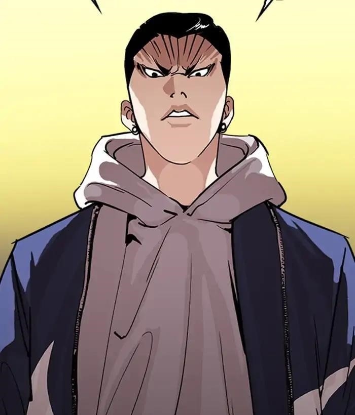 Lookism Chapter 219 - Page 20