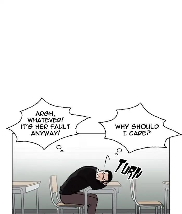 Lookism Chapter 219 - Page 41