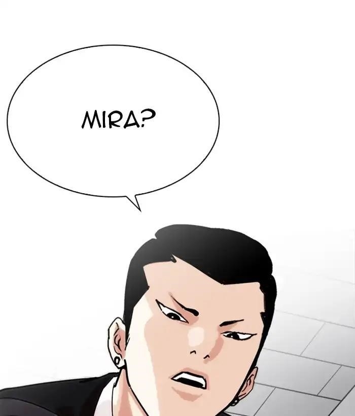 Lookism Chapter 219 - Page 48