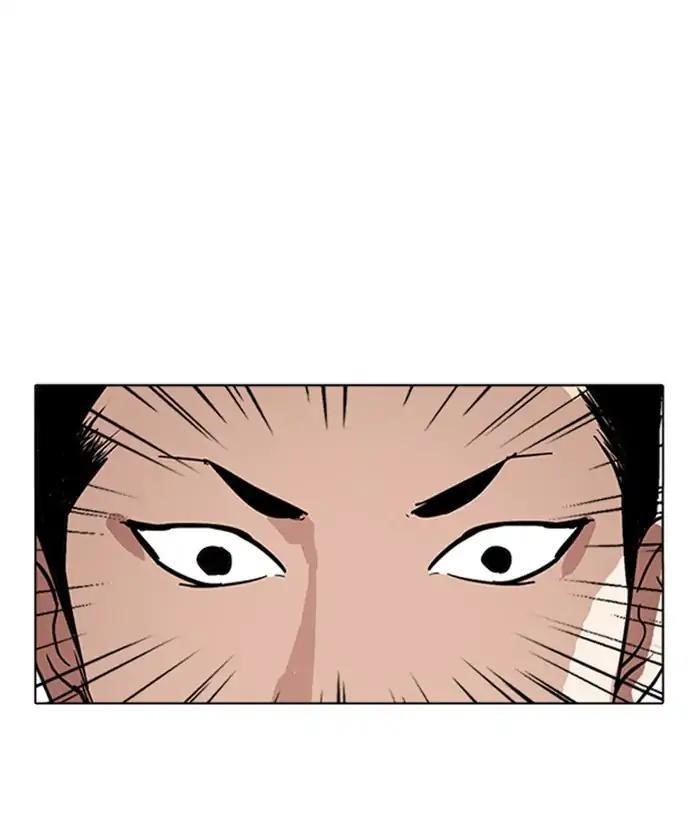 Lookism Chapter 219 - Page 50