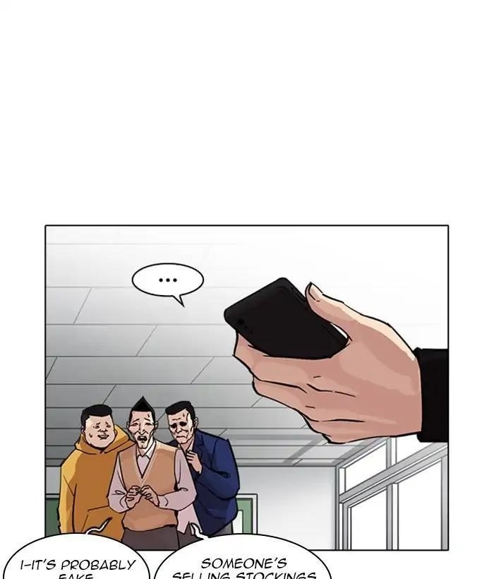 Lookism Chapter 219 - Page 54
