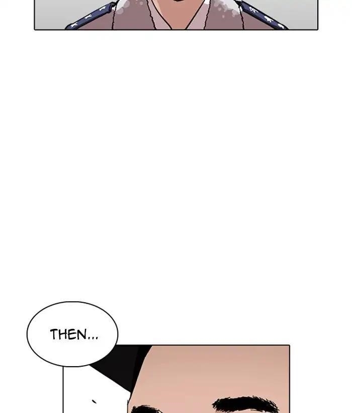 Lookism Chapter 219 - Page 88