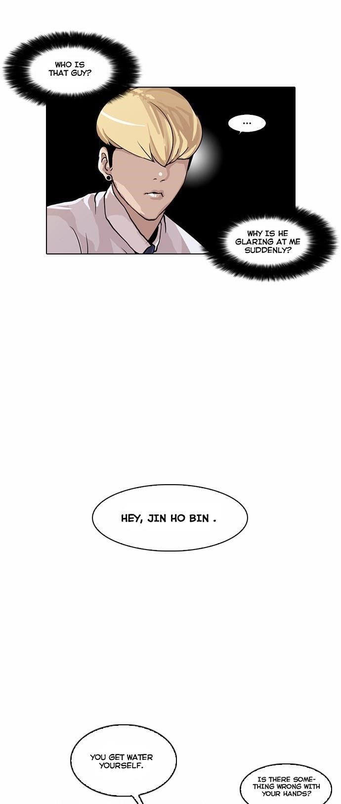 Lookism Chapter 22 - Page 10