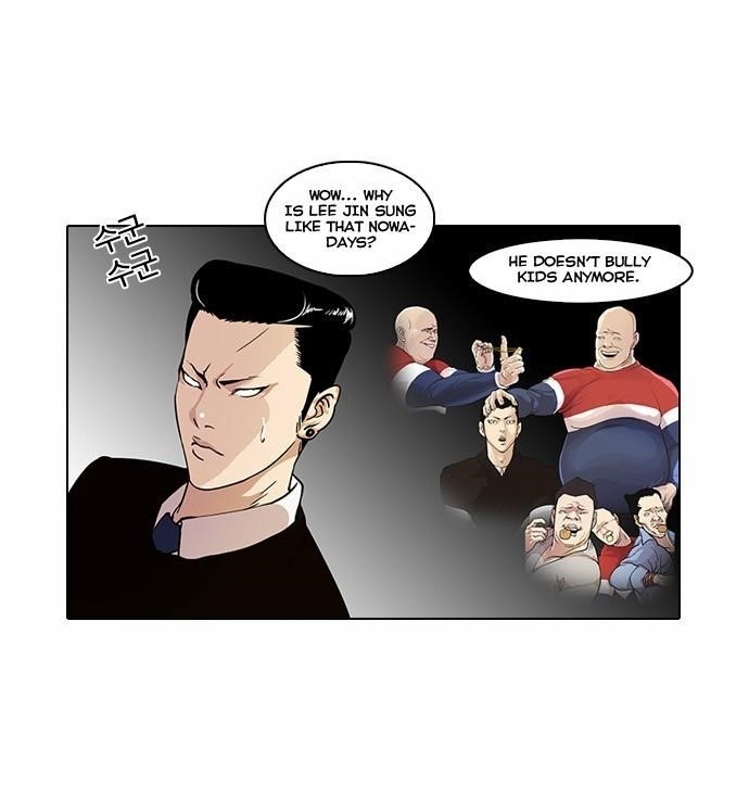 Lookism Chapter 22 - Page 12