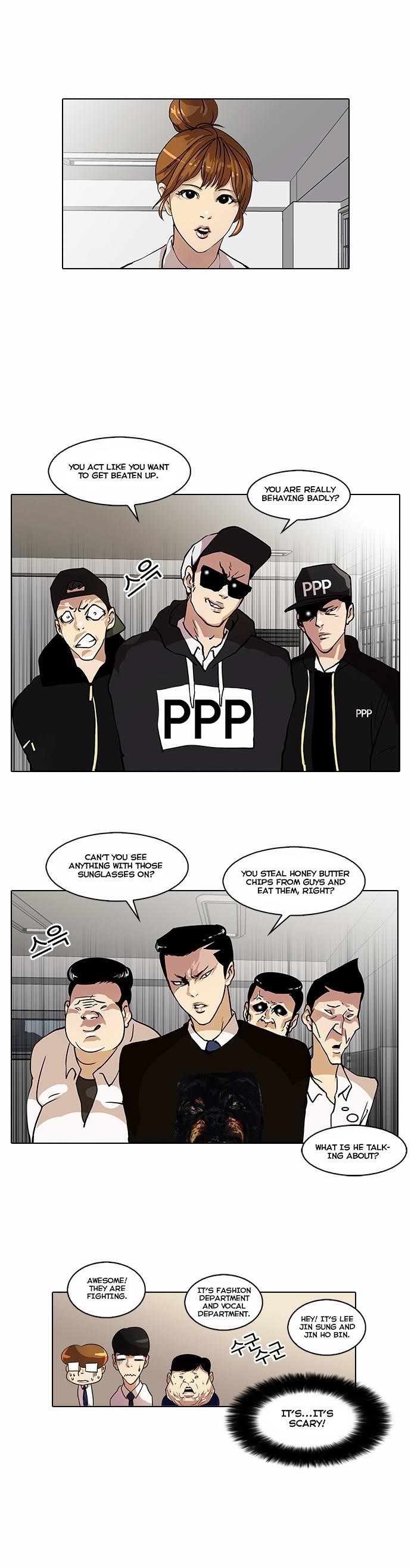 Lookism Chapter 22 - Page 13
