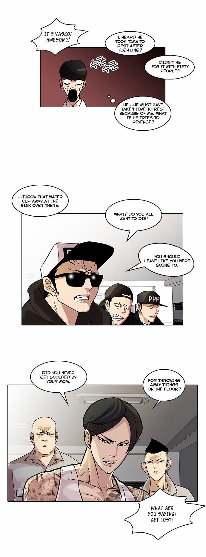 Lookism Chapter 22 - Page 15