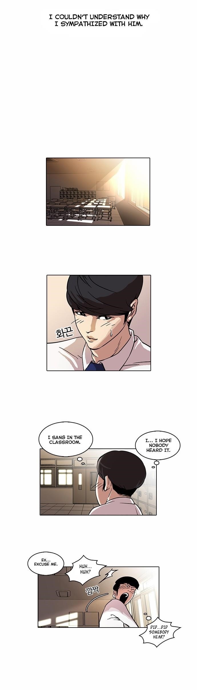 Lookism Chapter 22 - Page 34