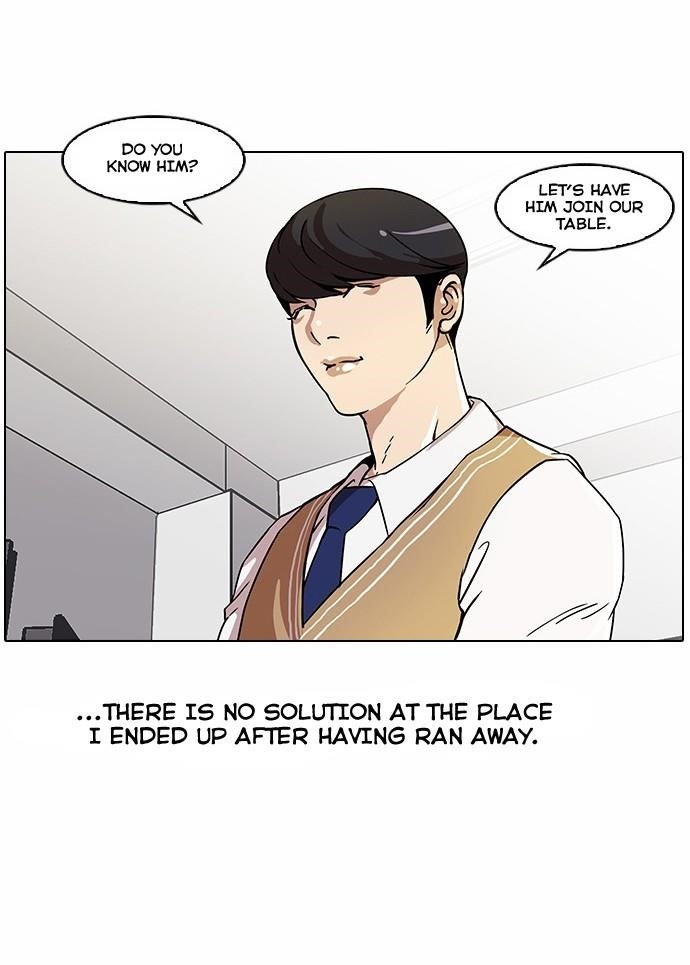 Lookism Chapter 22 - Page 5