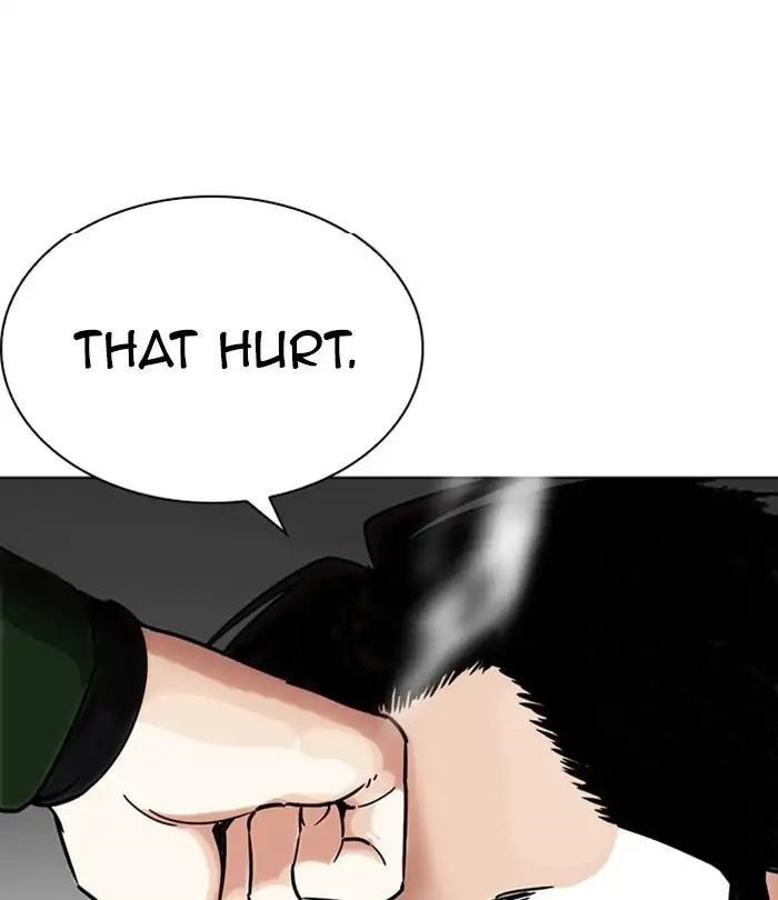 Lookism Chapter 224 - Page 112