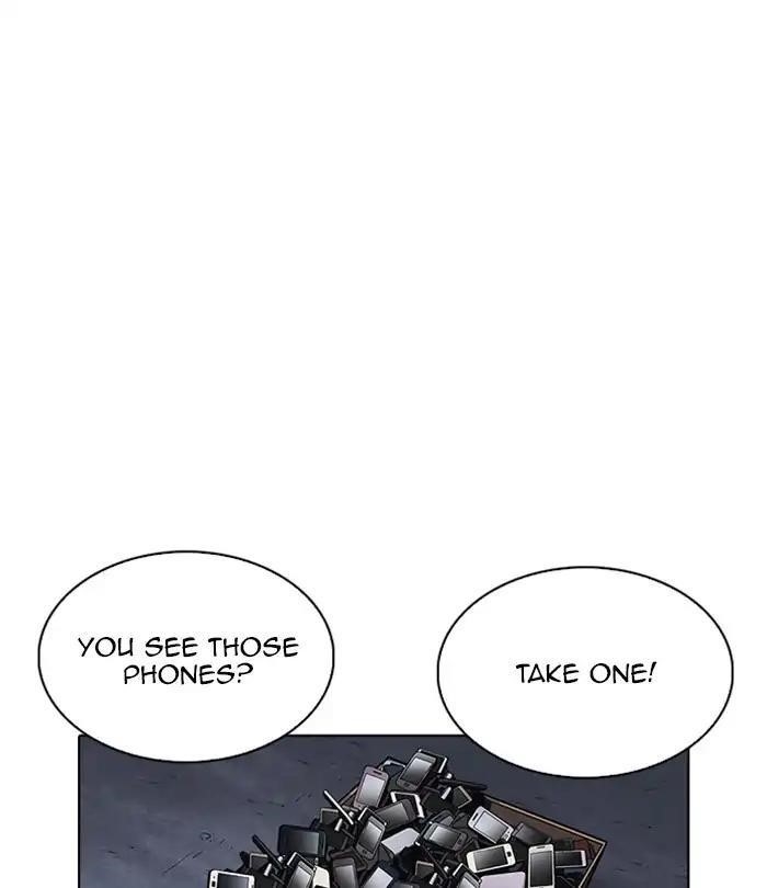 Lookism Chapter 224 - Page 20