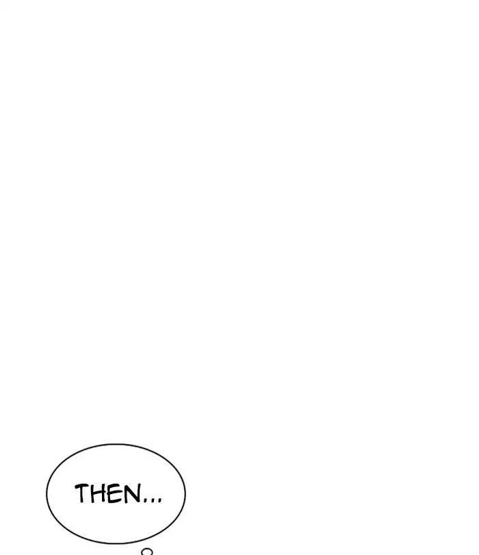 Lookism Chapter 224 - Page 202