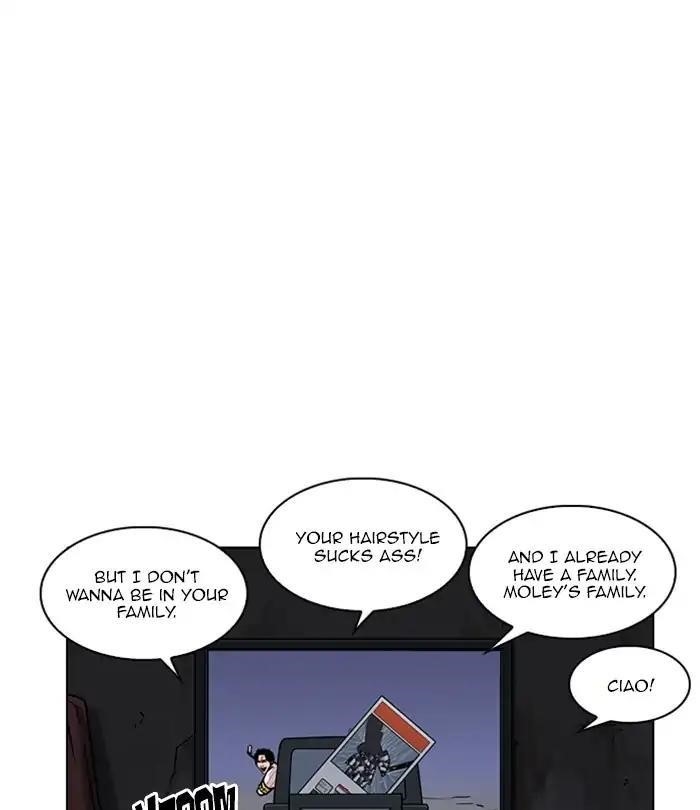 Lookism Chapter 224 - Page 25