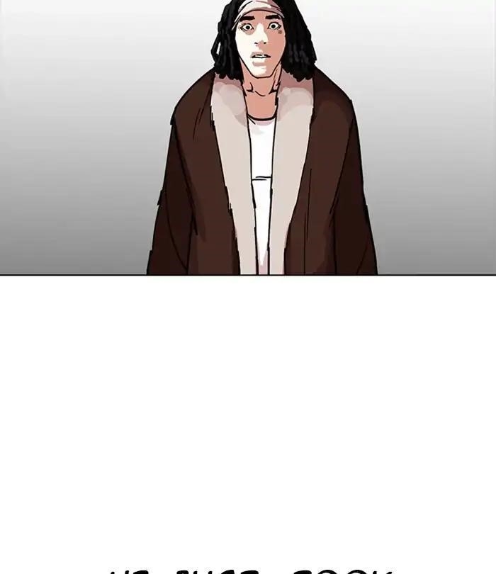 Lookism Chapter 224 - Page 34