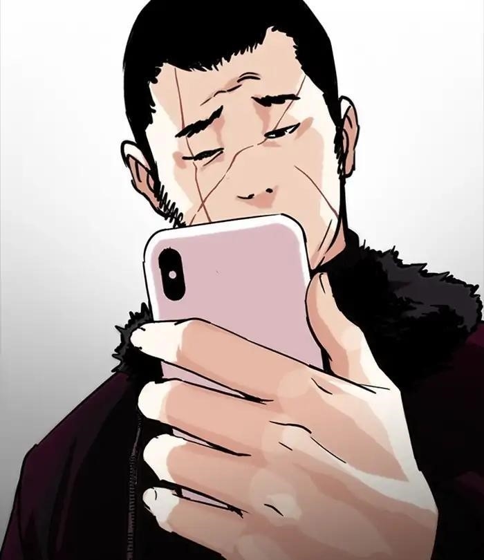 Lookism Chapter 224 - Page 65