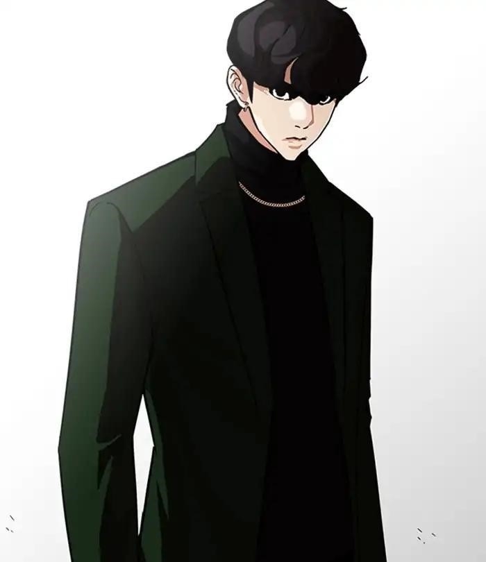 Lookism Chapter 224 - Page 84