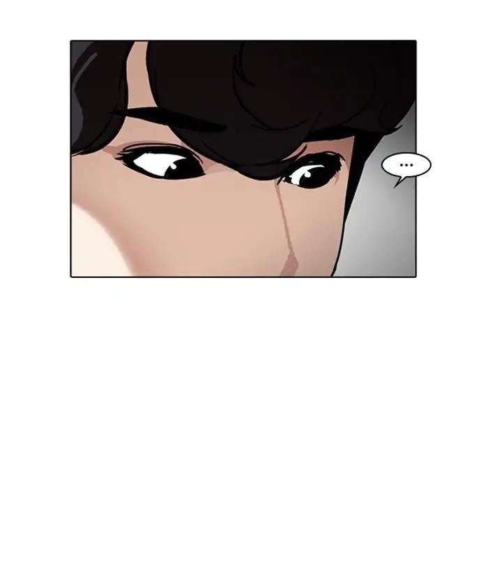 Lookism Chapter 224 - Page 85