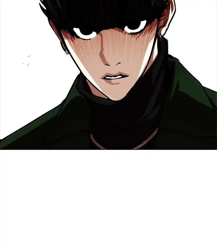 Lookism Chapter 224 - Page 96