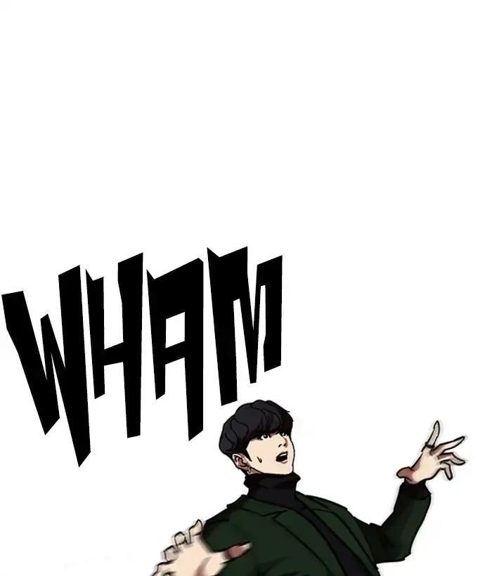 Lookism Chapter 225 - Page 160
