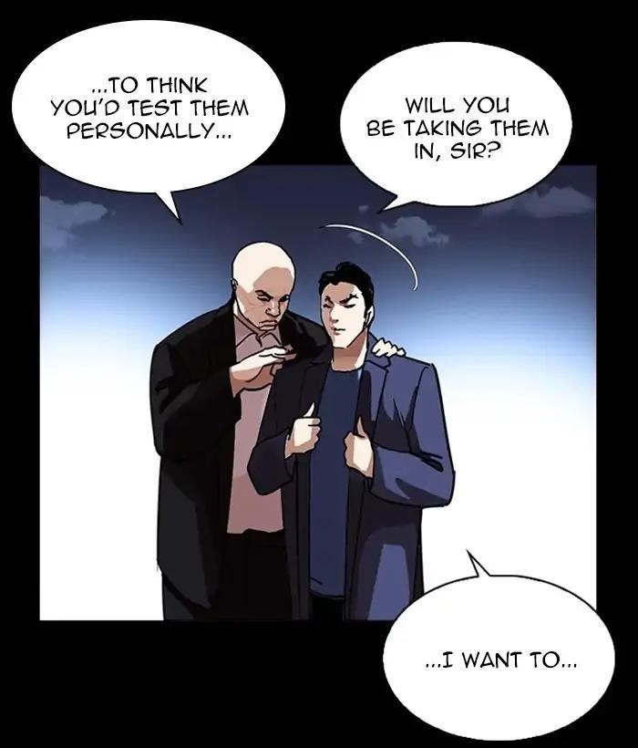 Lookism Chapter 225 - Page 180