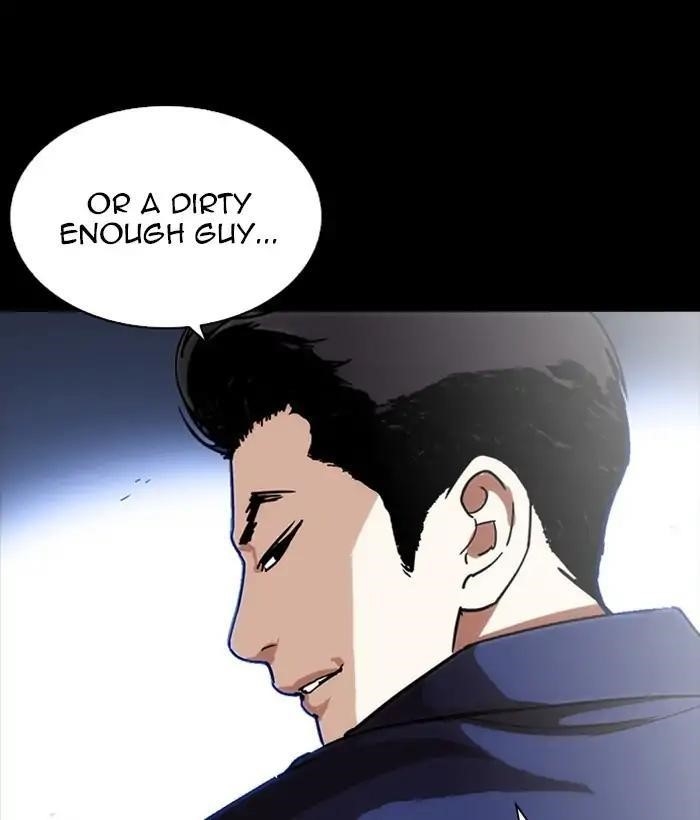 Lookism Chapter 225 - Page 186