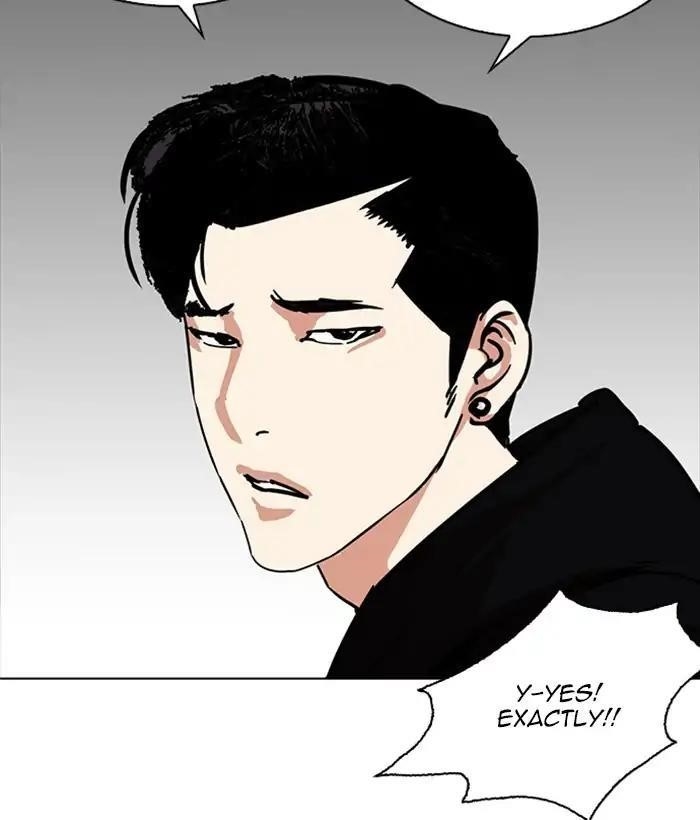 Lookism Chapter 225 - Page 36