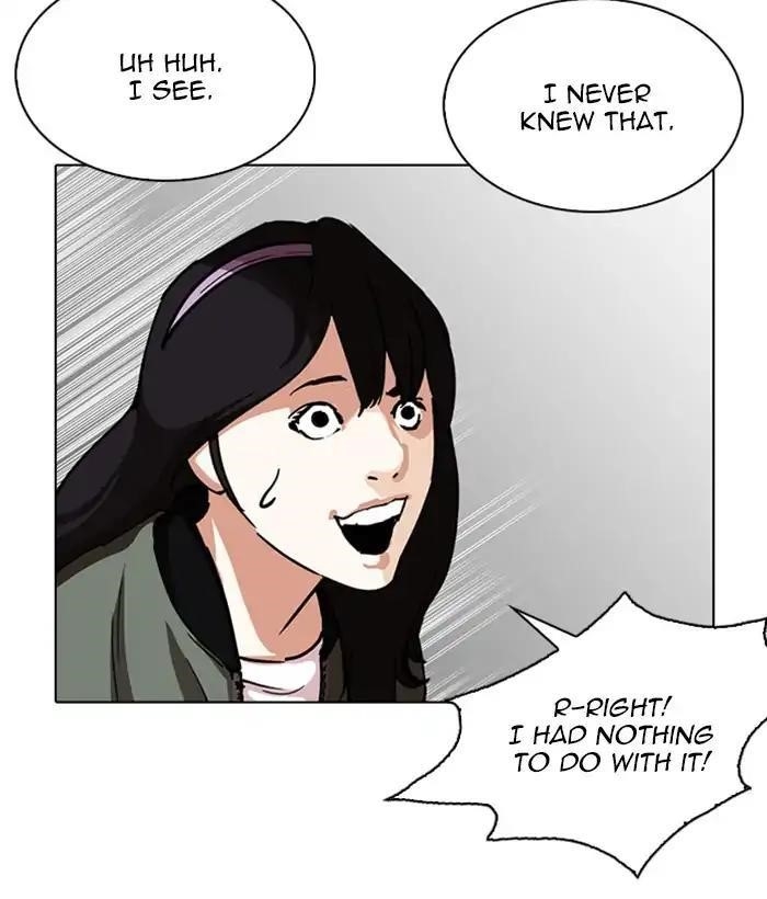 Lookism Chapter 225 - Page 38