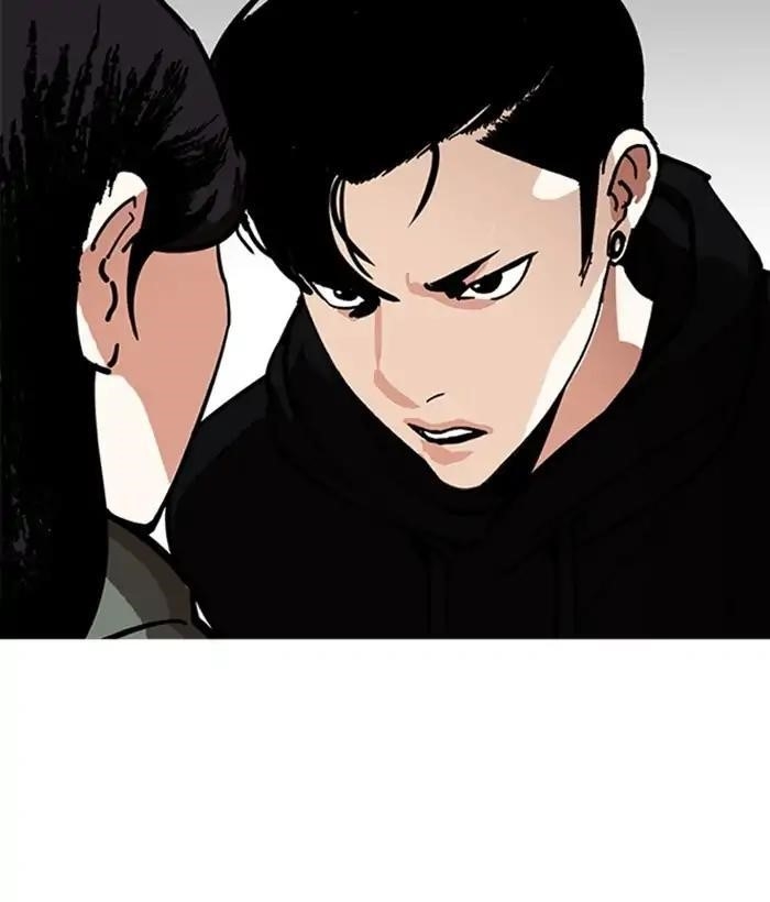 Lookism Chapter 225 - Page 40