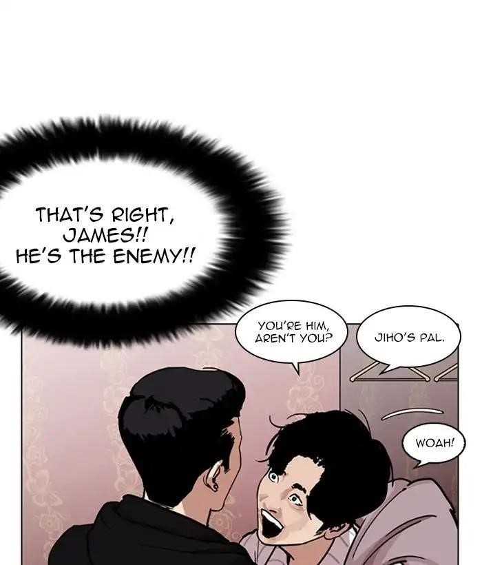 Lookism Chapter 225 - Page 60
