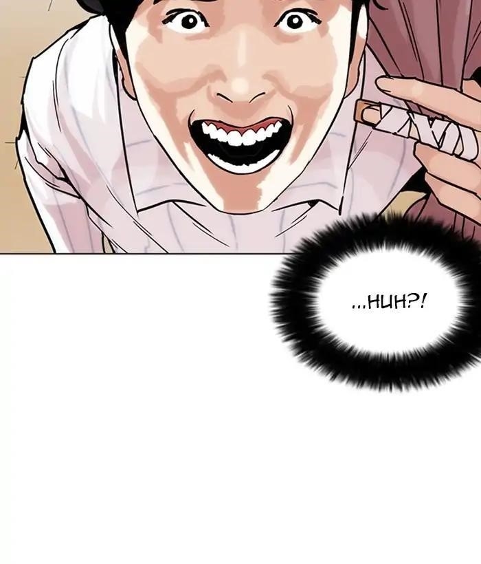 Lookism Chapter 225 - Page 63
