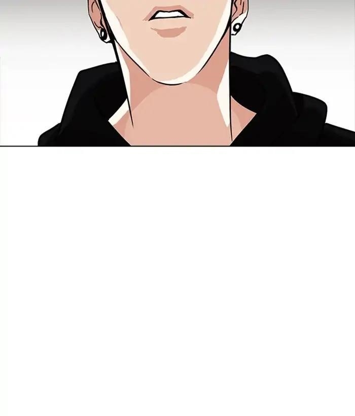 Lookism Chapter 225 - Page 72