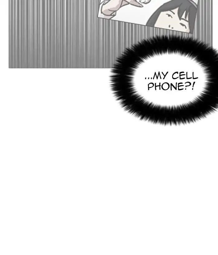 Lookism Chapter 225 - Page 79
