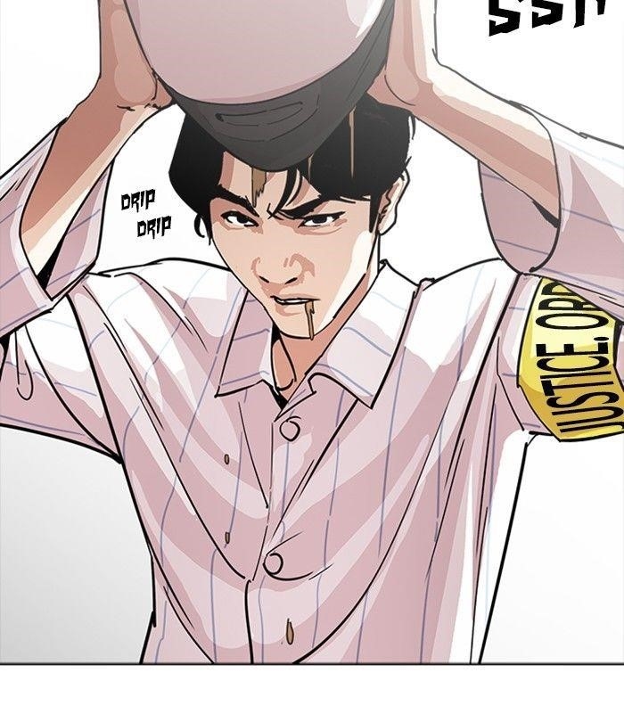 Lookism Chapter 230 - Page 103