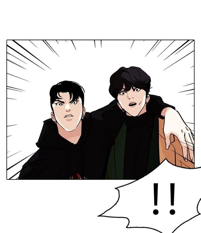 Lookism Chapter 230 - Page 112