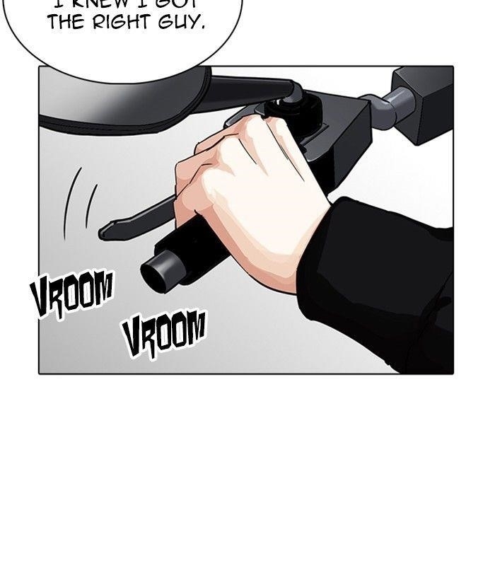 Lookism Chapter 230 - Page 132