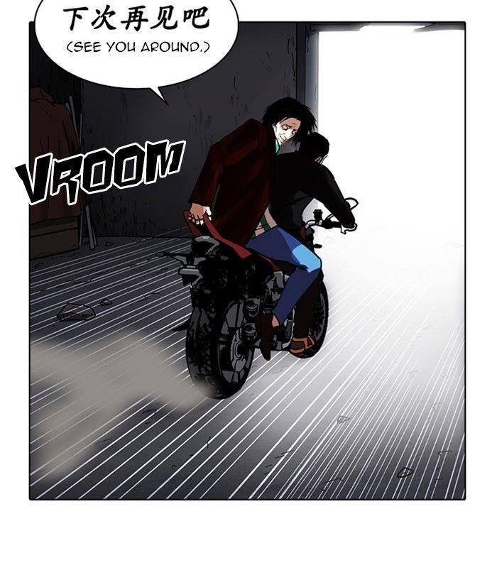 Lookism Chapter 230 - Page 138