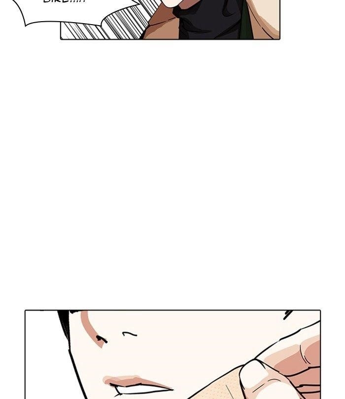 Lookism Chapter 230 - Page 140