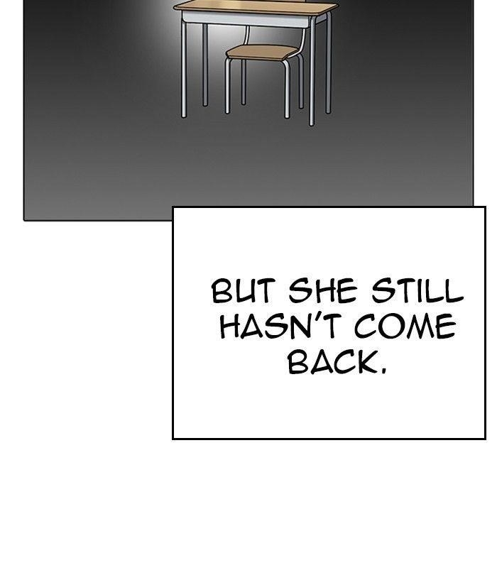 Lookism Chapter 230 - Page 157