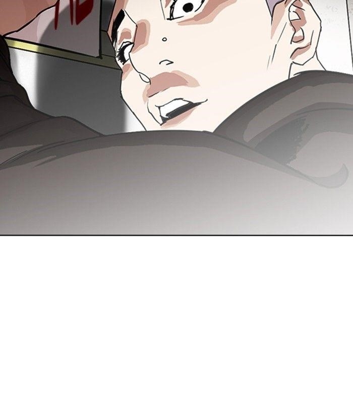 Lookism Chapter 230 - Page 185