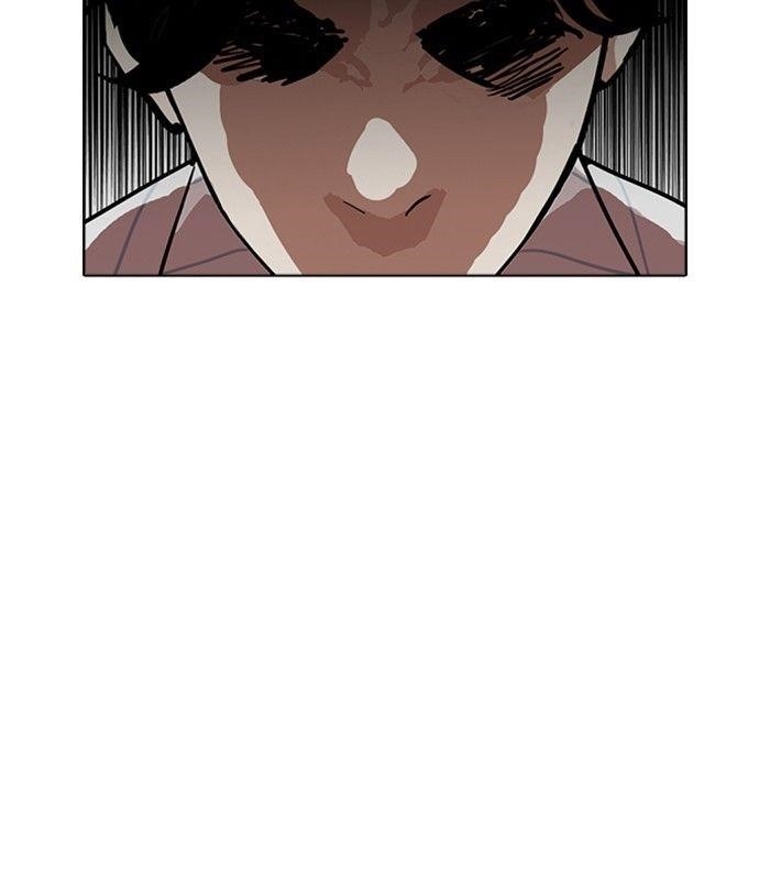 Lookism Chapter 230 - Page 39
